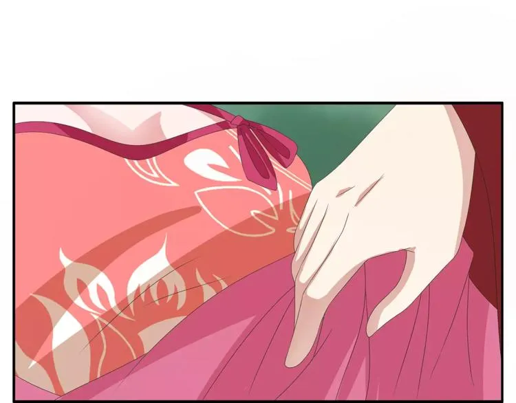 第34话 拯救 第45页