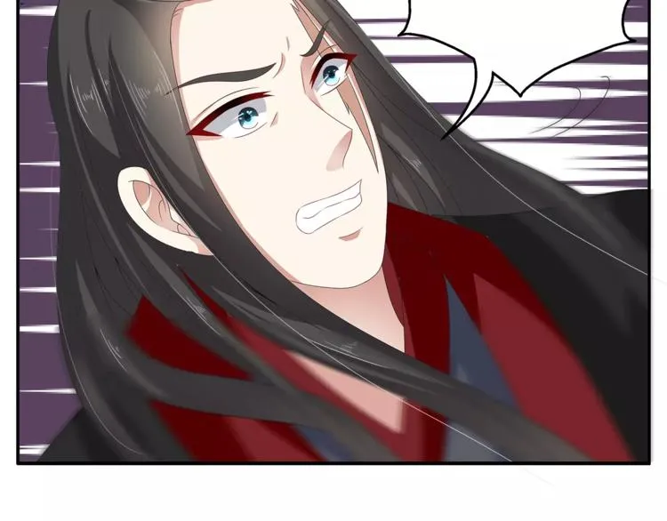 第34话 拯救 第55页