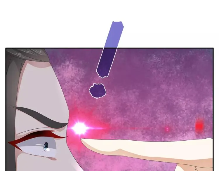 第34话 拯救 第56页