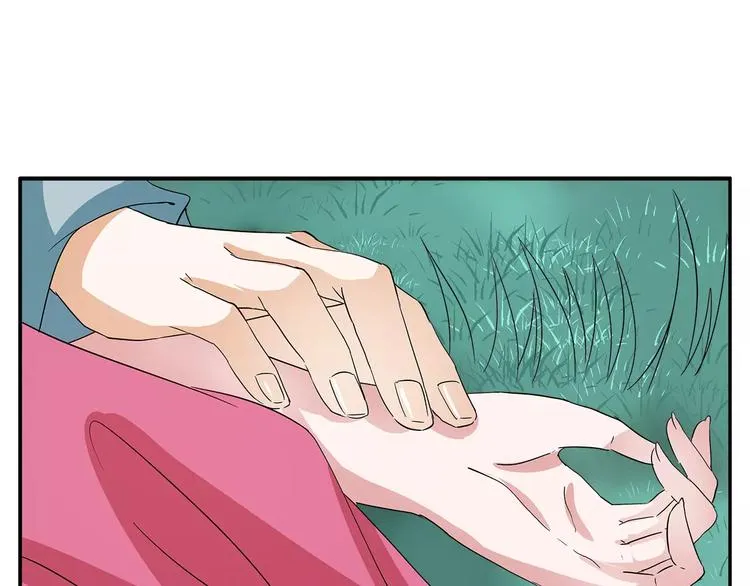 第35话 我一定会救你 第3页