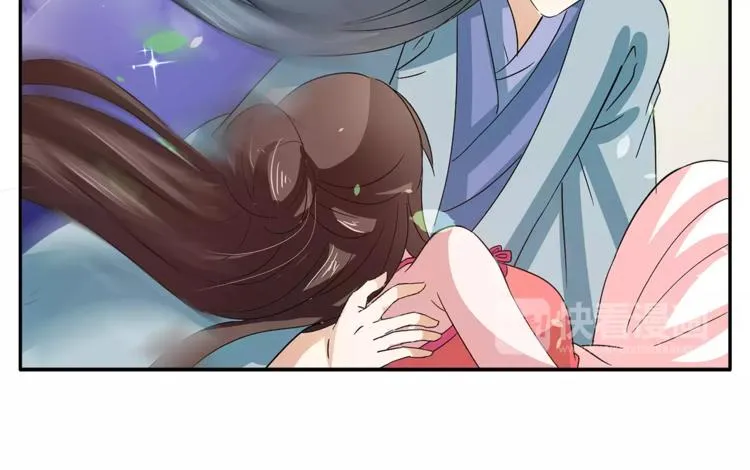 第35话 我一定会救你 第15页