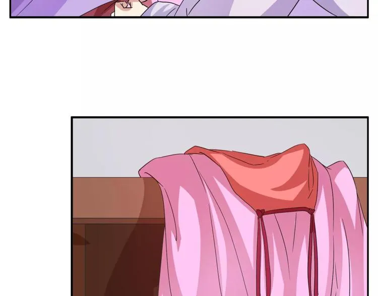 第35话 我一定会救你 第56页