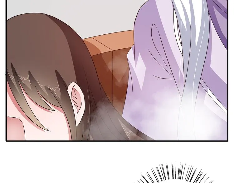 第35话 我一定会救你 第61页
