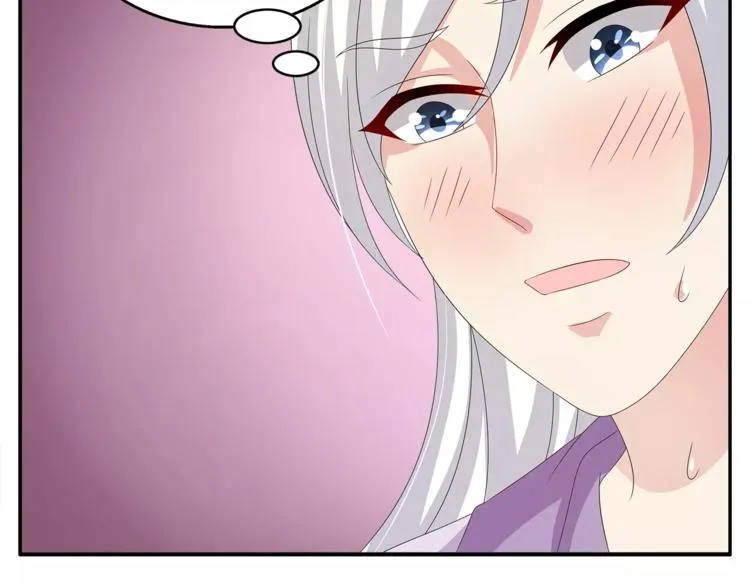 第36话 阴谋 第12页