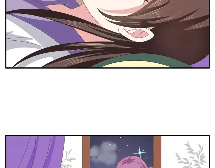 第36话 阴谋 第25页