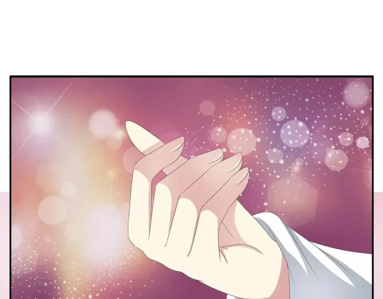 第36话 阴谋 第52页
