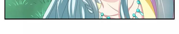 第36话 阴谋 第58页
