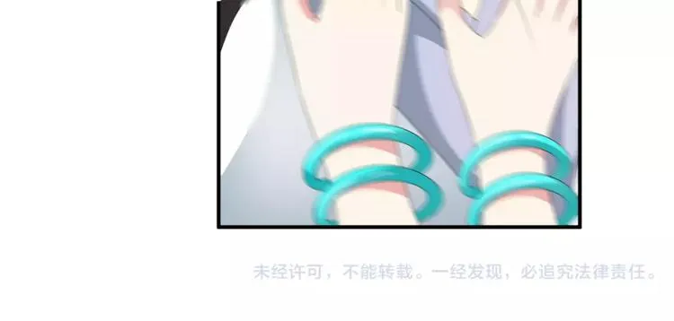 第36话 阴谋 第63页
