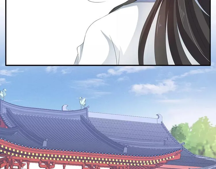 第38话 拐卖 第18页
