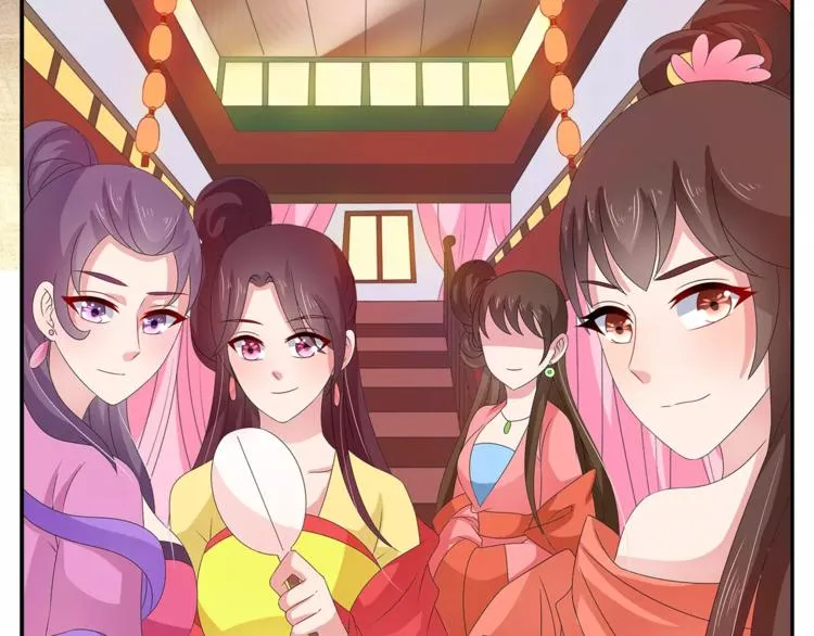 第38话 拐卖 第20页