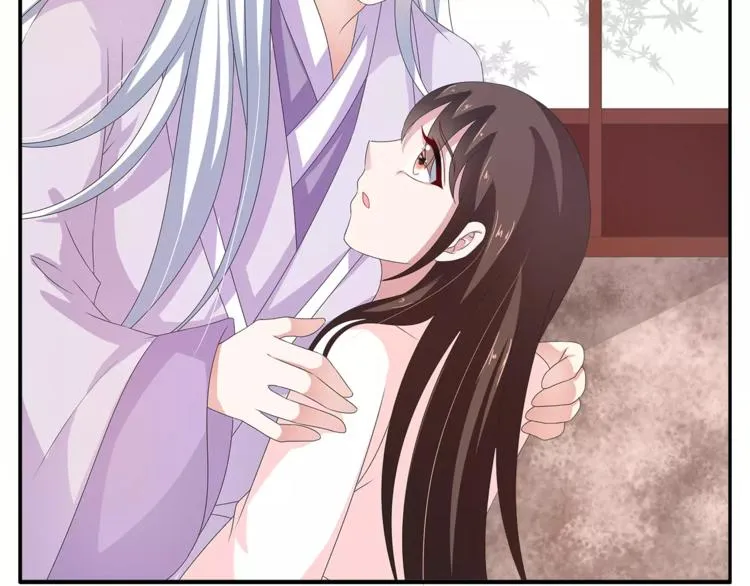 第39话 失忆 第49页
