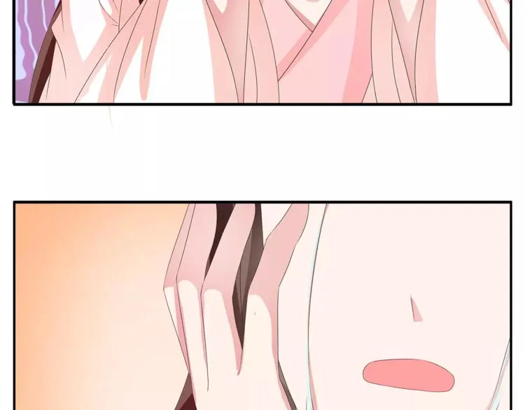 第40话 趁人之危？ 第4页