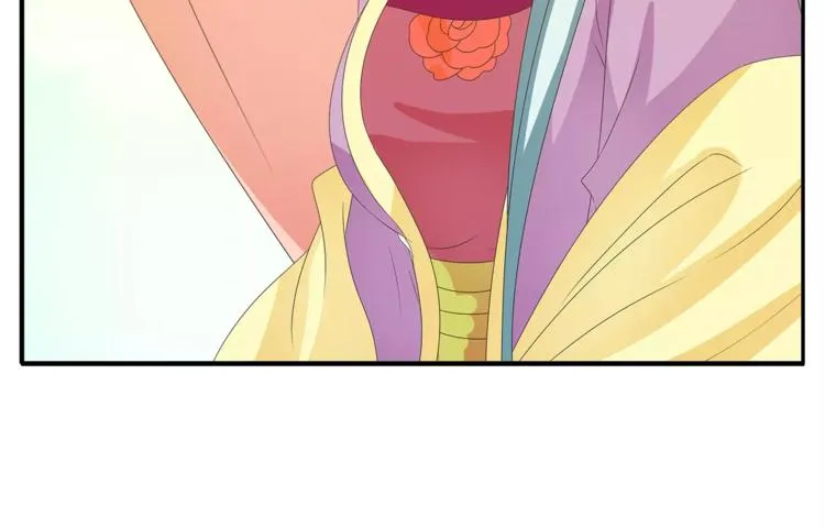第42话 药膳 第23页