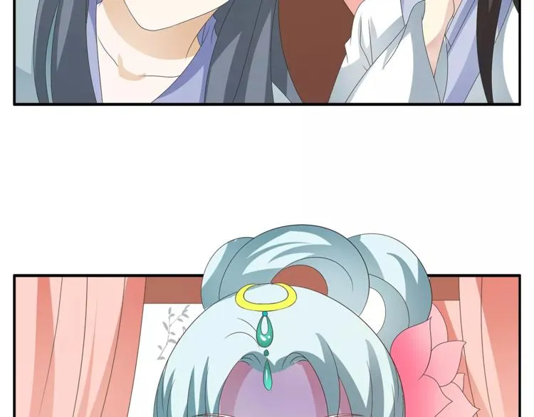 第42话 药膳 第25页