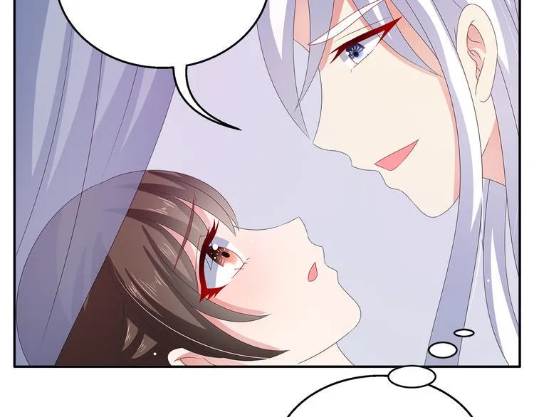 第43话 真是胡闹 第5页