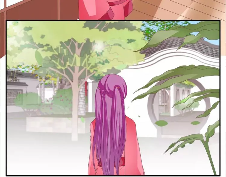 第43话 真是胡闹 第36页