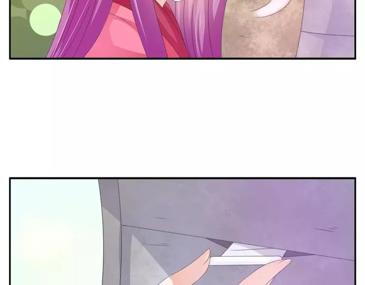 第43话 真是胡闹 第39页