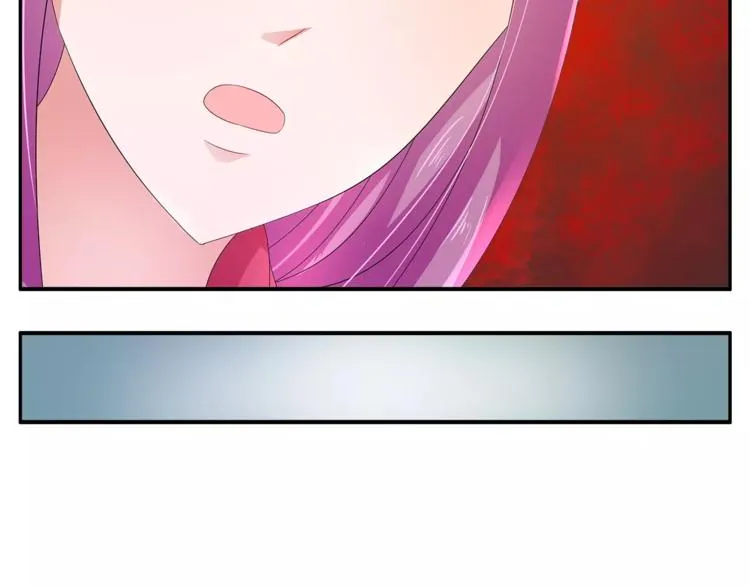 第43话 真是胡闹 第43页