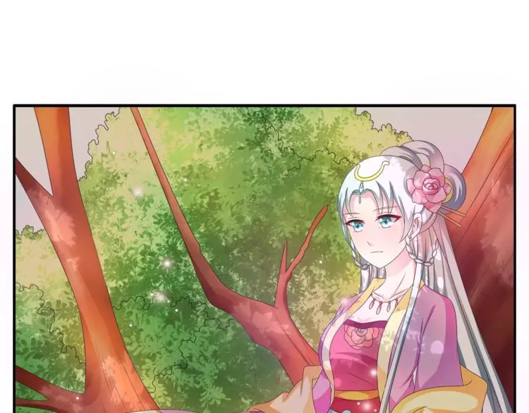 第43话 真是胡闹 第59页