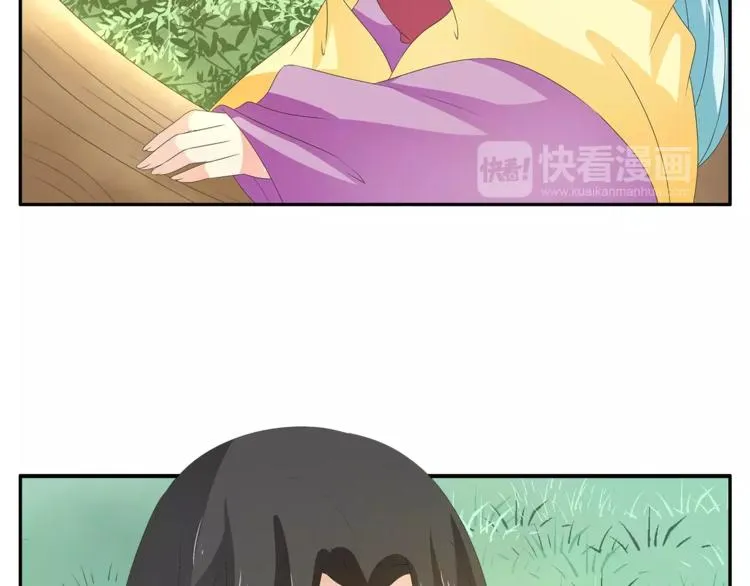 第44话 哮喘发作 第5页