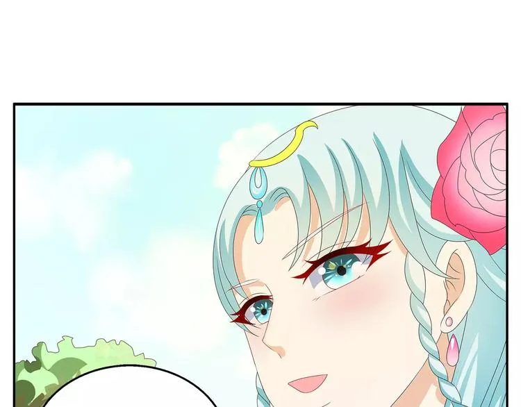 第44话 哮喘发作 第8页
