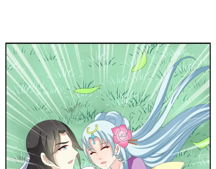 第44话 哮喘发作 第16页