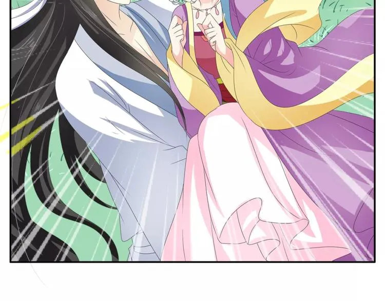 第44话 哮喘发作 第17页
