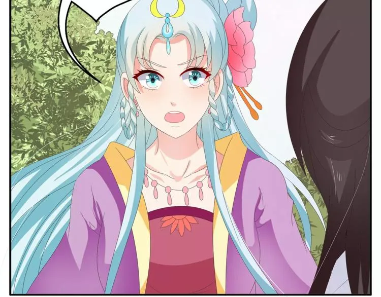 第44话 哮喘发作 第25页