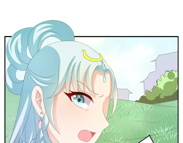 第44话 哮喘发作 第30页
