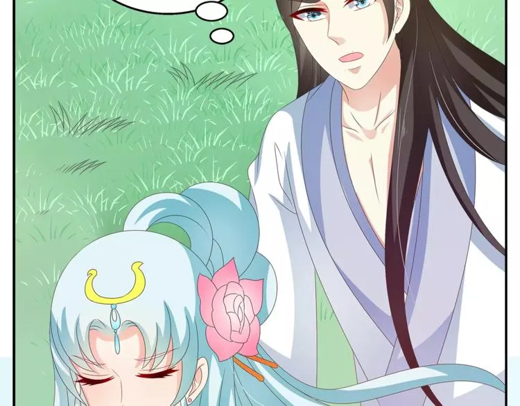 第44话 哮喘发作 第32页