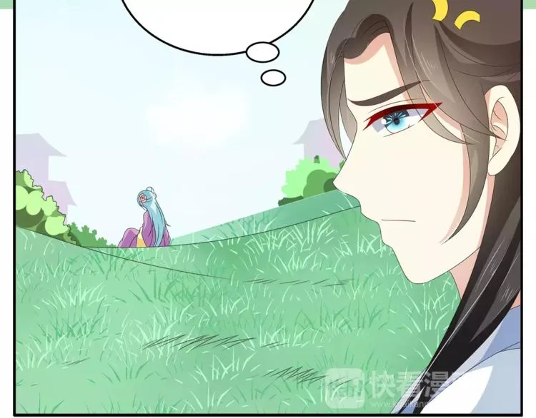 第44话 哮喘发作 第35页