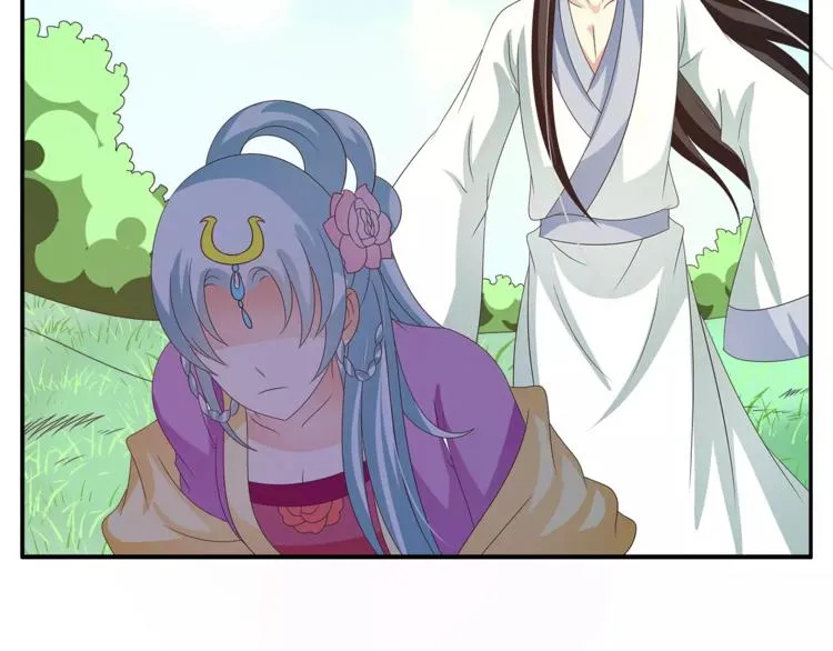 第44话 哮喘发作 第39页
