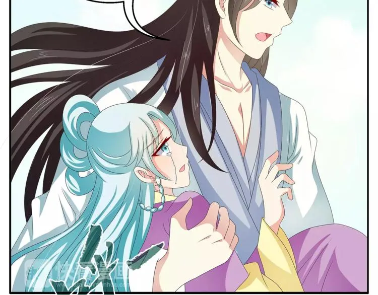 第44话 哮喘发作 第49页
