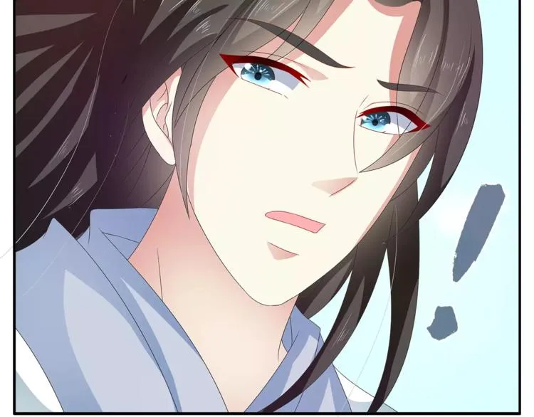 第44话 哮喘发作 第53页