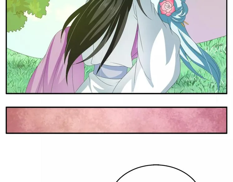第44话 哮喘发作 第55页