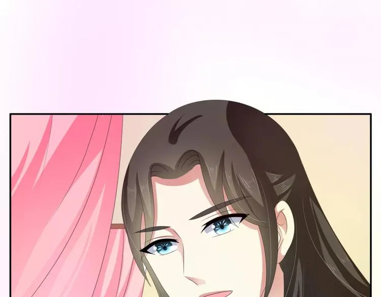 第44话 哮喘发作 第61页