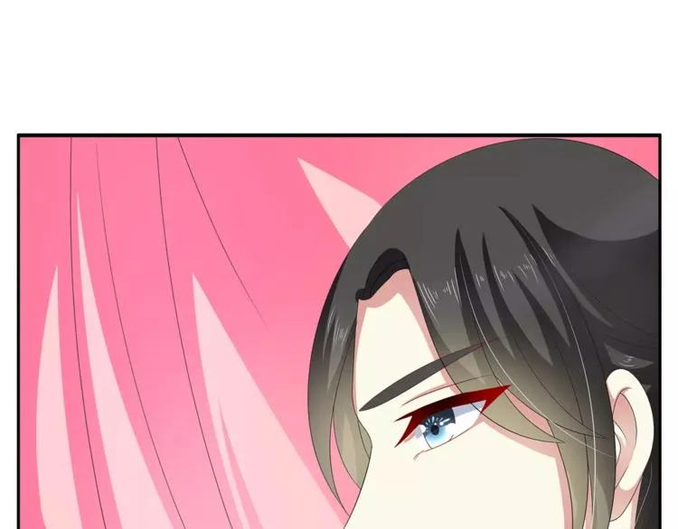 第44话 哮喘发作 第65页