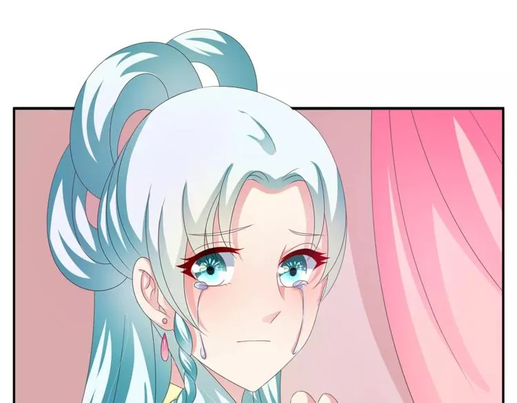 第44话 哮喘发作 第67页