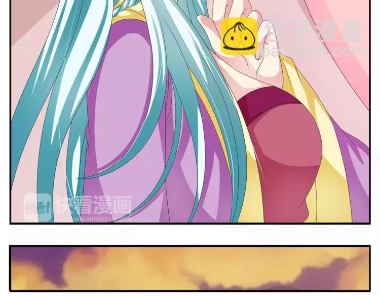 第44话 哮喘发作 第68页
