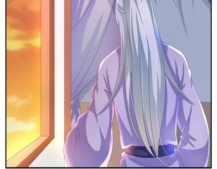 第44话 哮喘发作 第70页