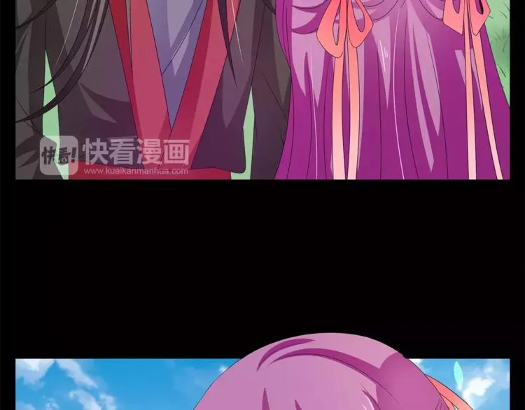 第46话 来不及 第5页