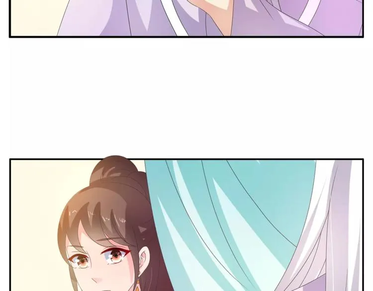 第46话 来不及 第35页