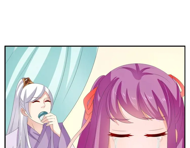 第46话 来不及 第42页