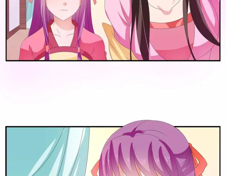 第46话 来不及 第49页