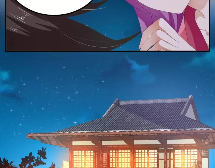 第46话 来不及 第61页
