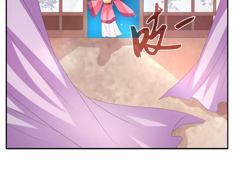 第46话 来不及 第63页
