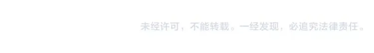 第46话 来不及 第69页