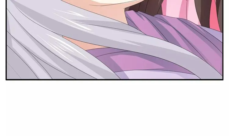 第47话 我是个废人 第29页
