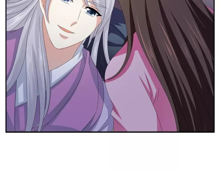 第47话 我是个废人 第31页