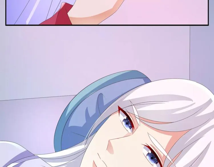 第48话 我喜欢…他 第18页